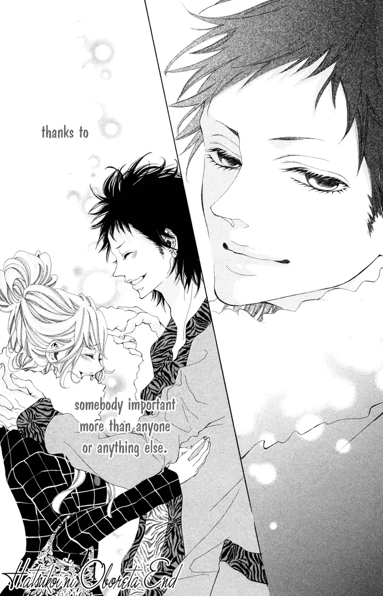 Hatsukoi ni Oboreta Chapter 3 page 33