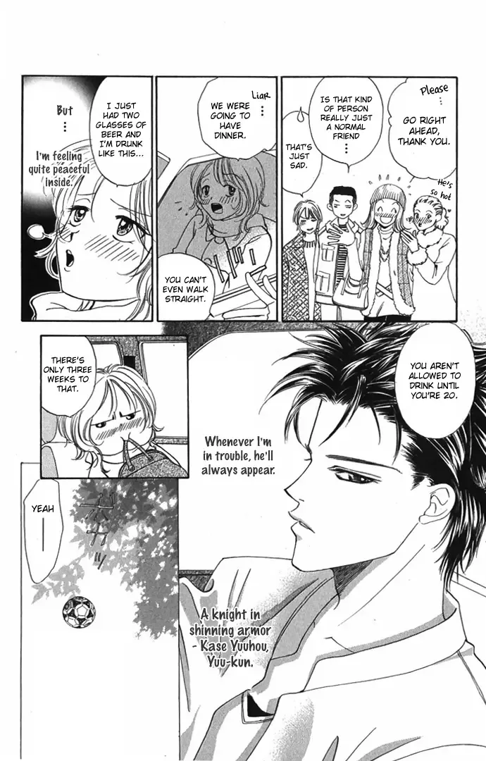 Hard na Choukyoushi Chapter 3 page 9