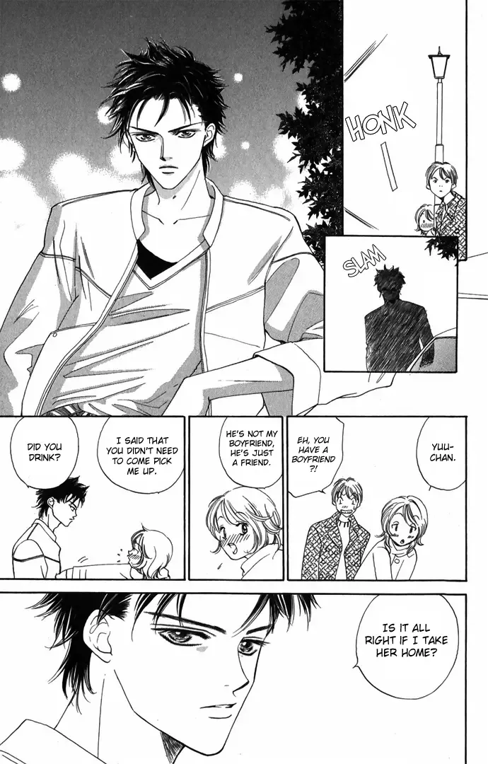 Hard na Choukyoushi Chapter 3 page 8