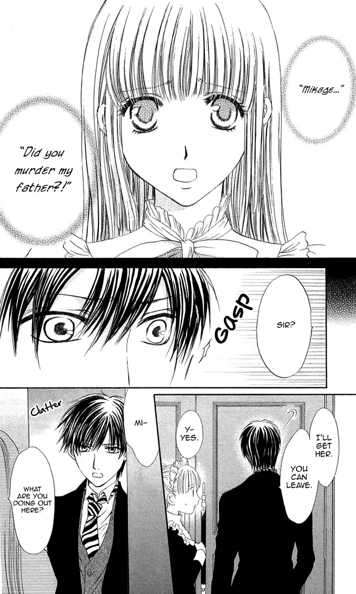 Himeyaka na Tousaku Chapter 3 page 21