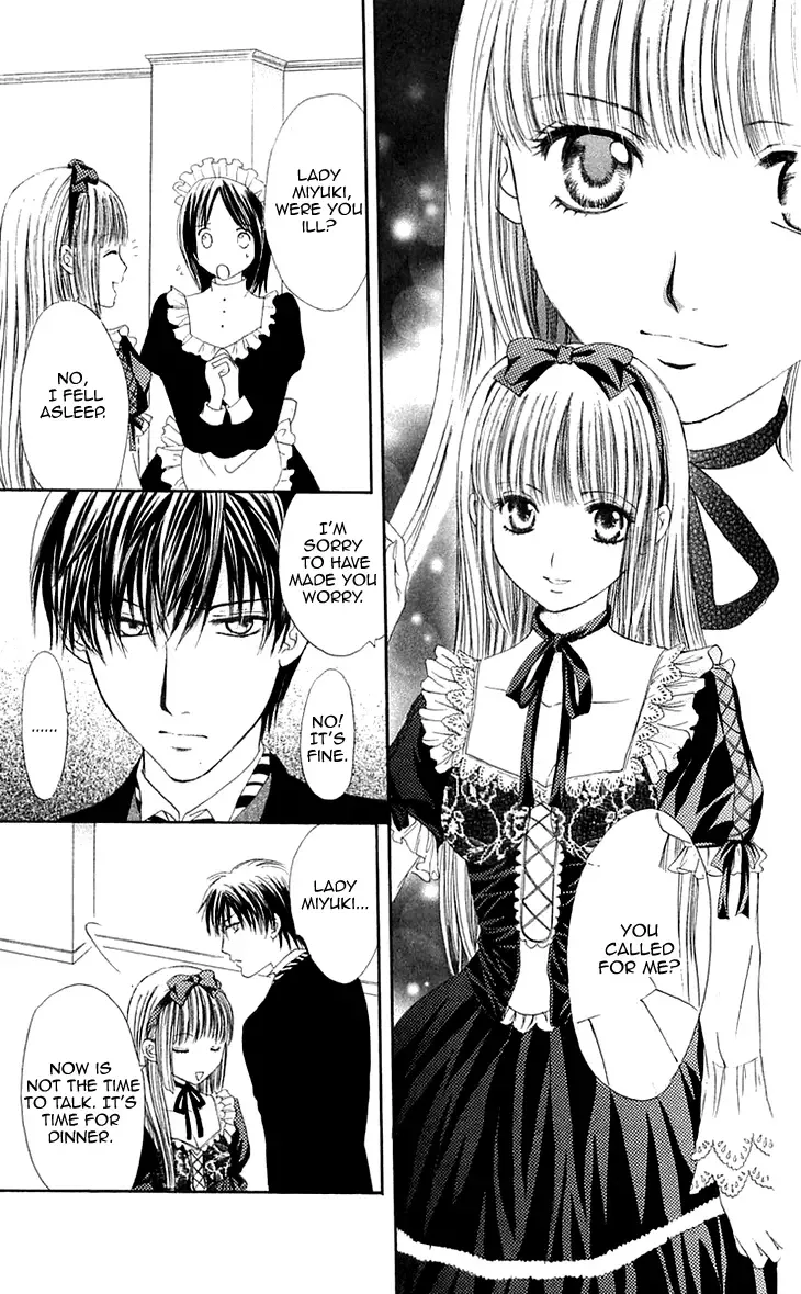 Himeyaka na Tousaku Chapter 3 page 22