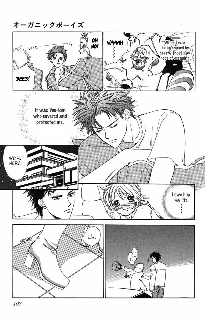 Hard na Choukyoushi Chapter 3 page 10
