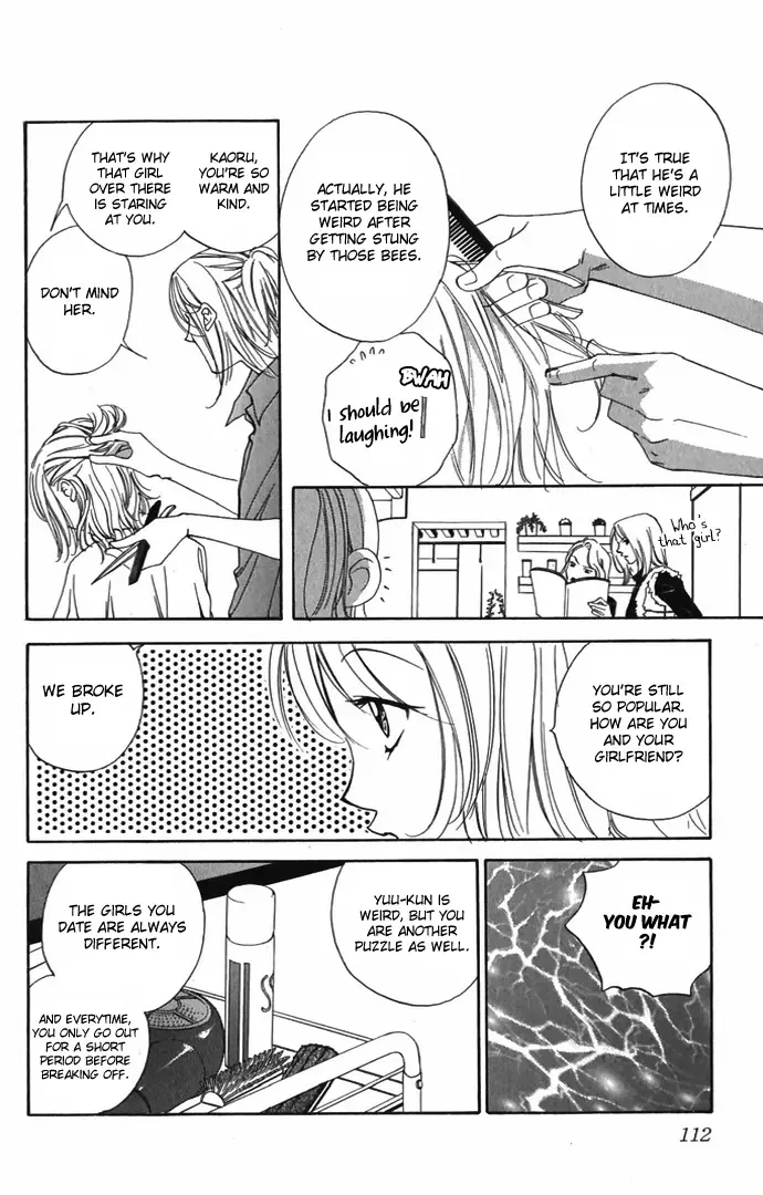 Hard na Choukyoushi Chapter 3 page 15
