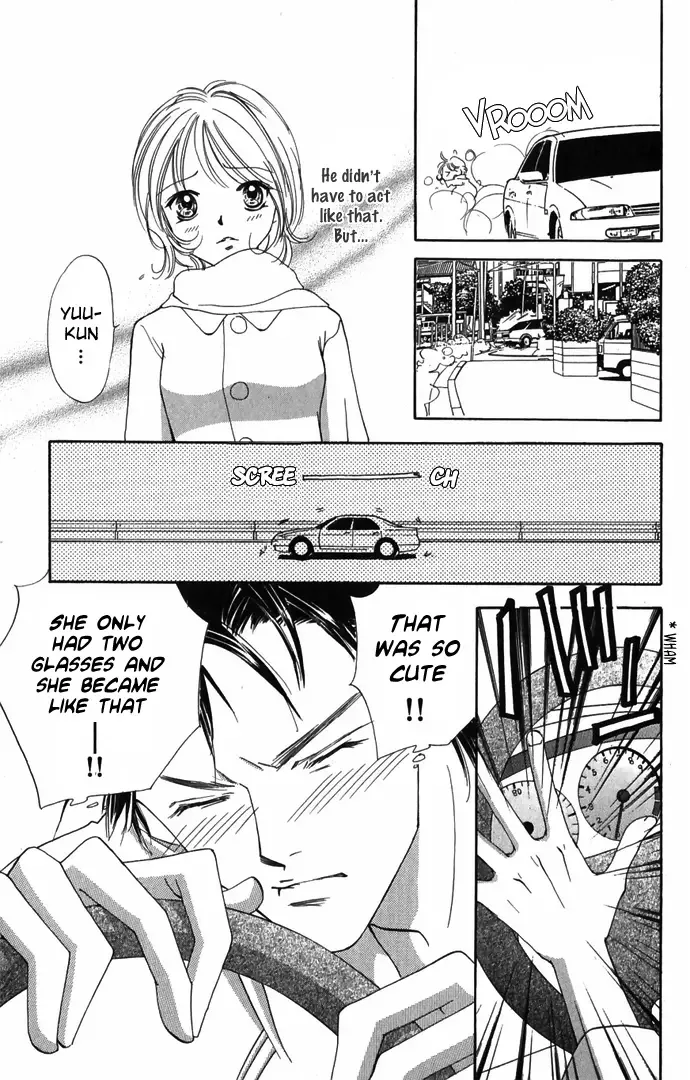 Hard na Choukyoushi Chapter 3 page 12