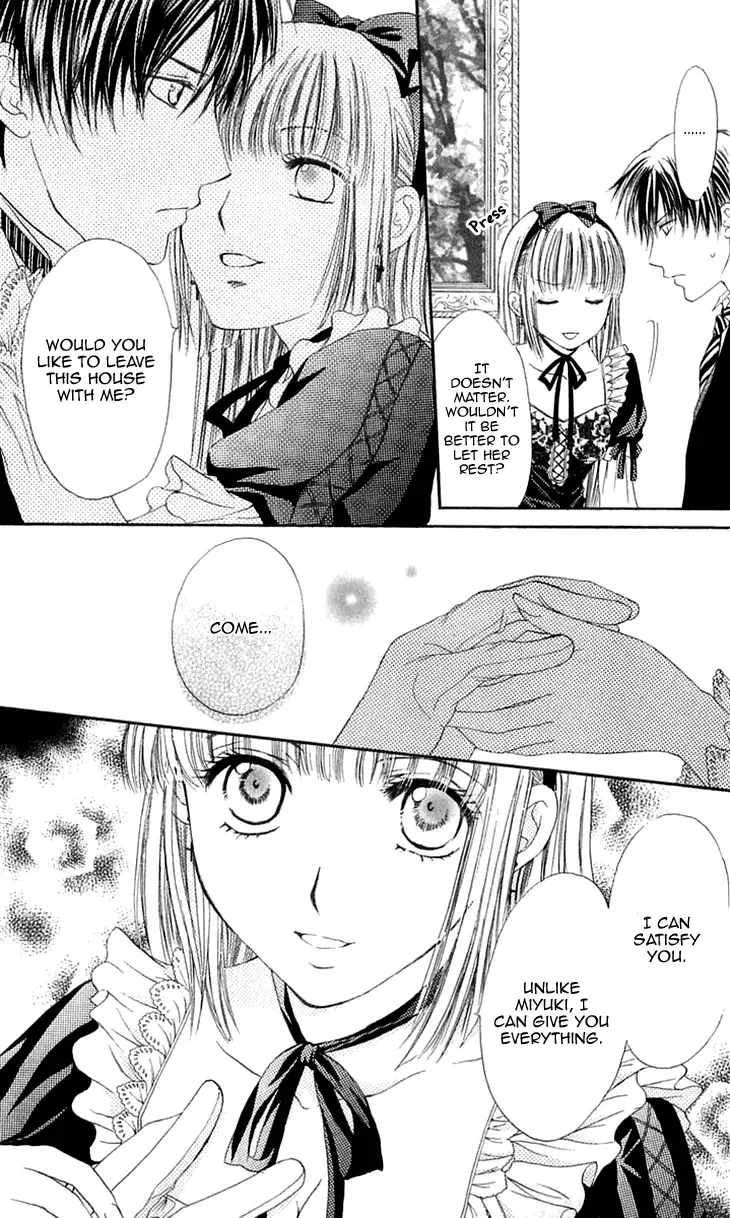 Himeyaka na Tousaku Chapter 3 page 28