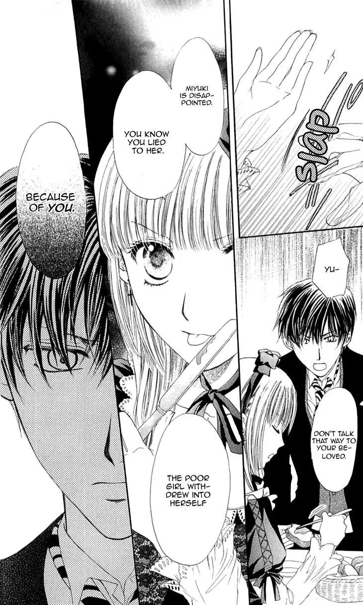 Himeyaka na Tousaku Chapter 3 page 27