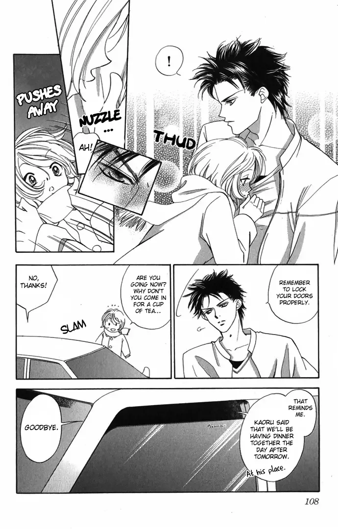Hard na Choukyoushi Chapter 3 page 11