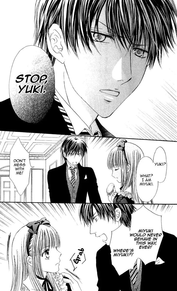 Himeyaka na Tousaku Chapter 3 page 26