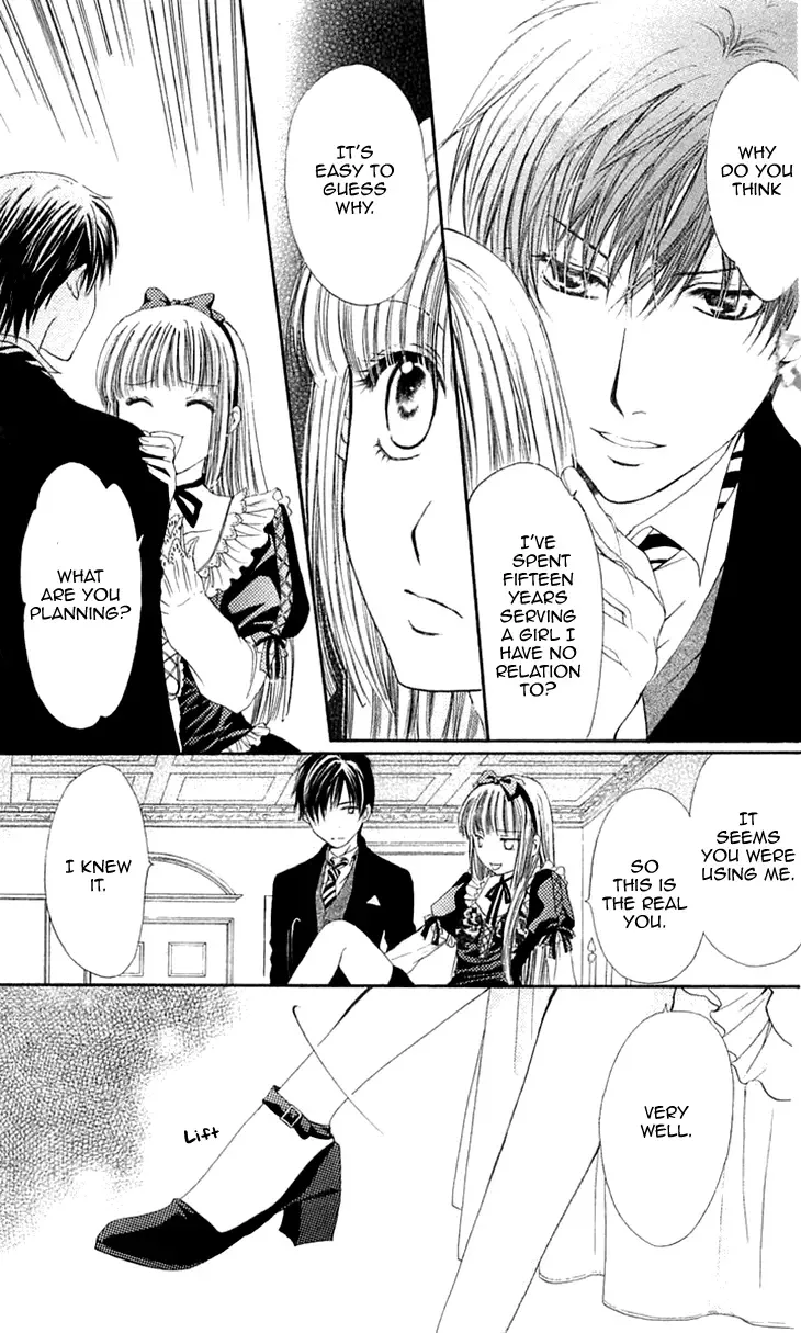 Himeyaka na Tousaku Chapter 3 page 30