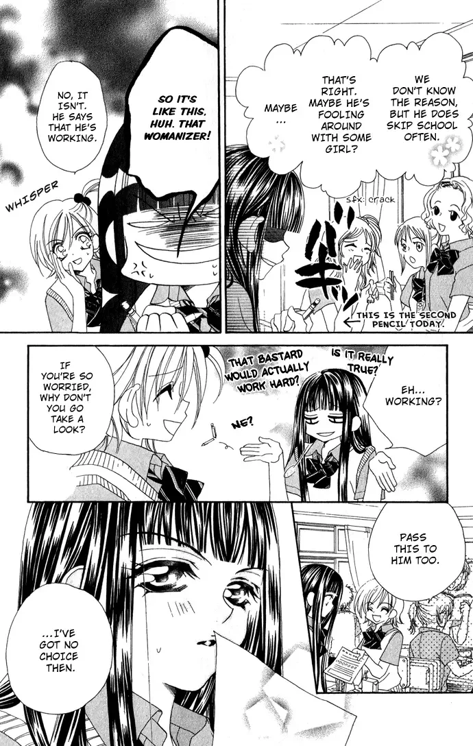 Hanashite Nante Agenai Yo Chapter 3 page 4