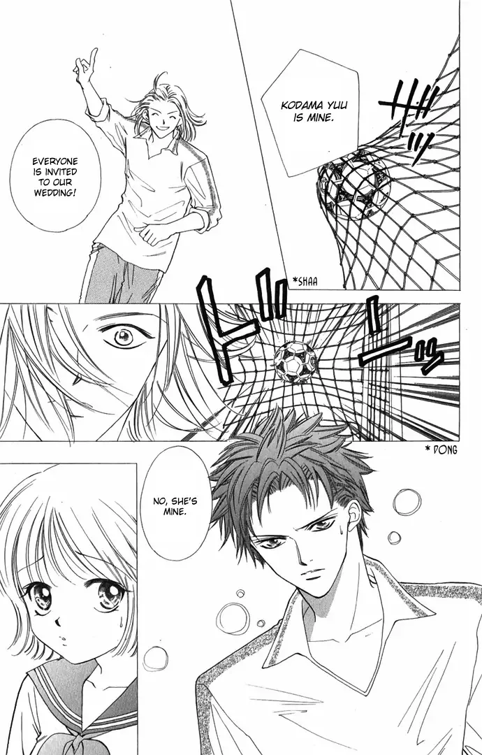 Hard na Choukyoushi Chapter 3 page 22