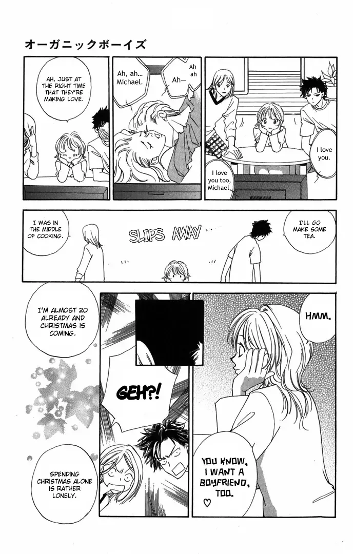 Hard na Choukyoushi Chapter 3 page 24