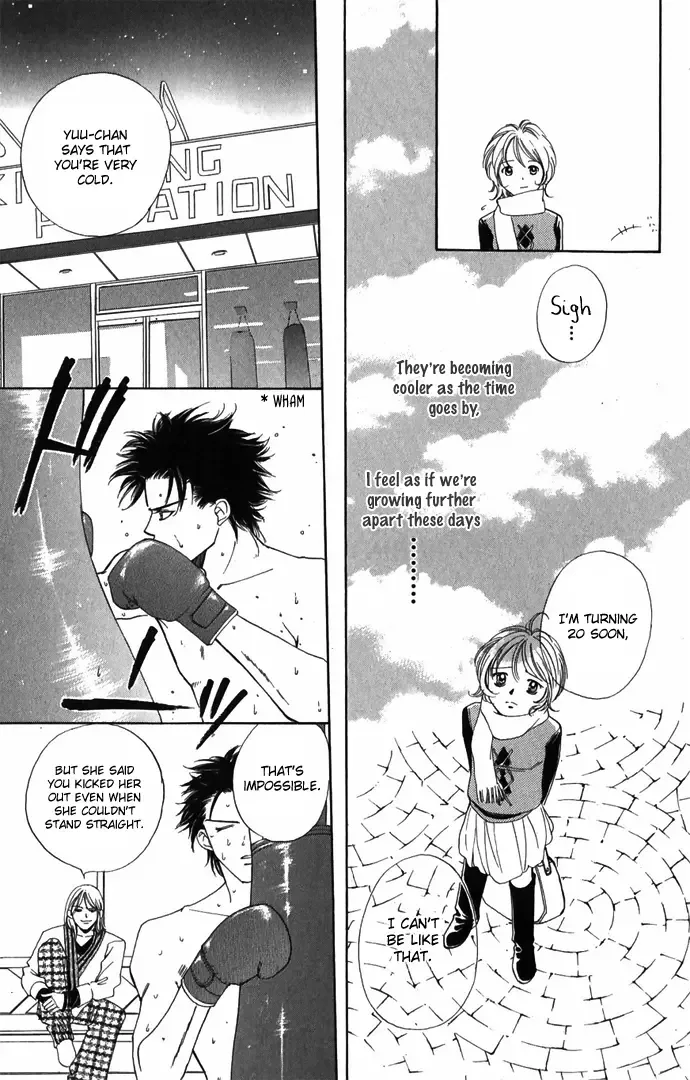 Hard na Choukyoushi Chapter 3 page 18