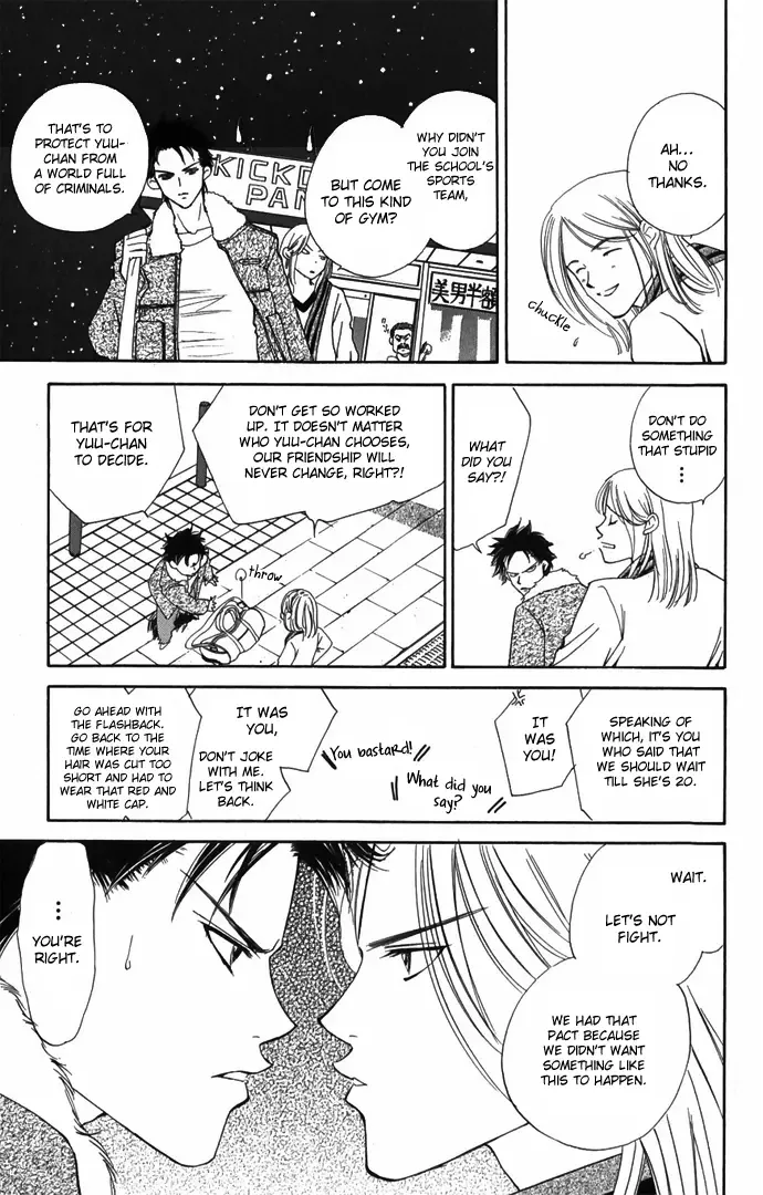 Hard na Choukyoushi Chapter 3 page 20