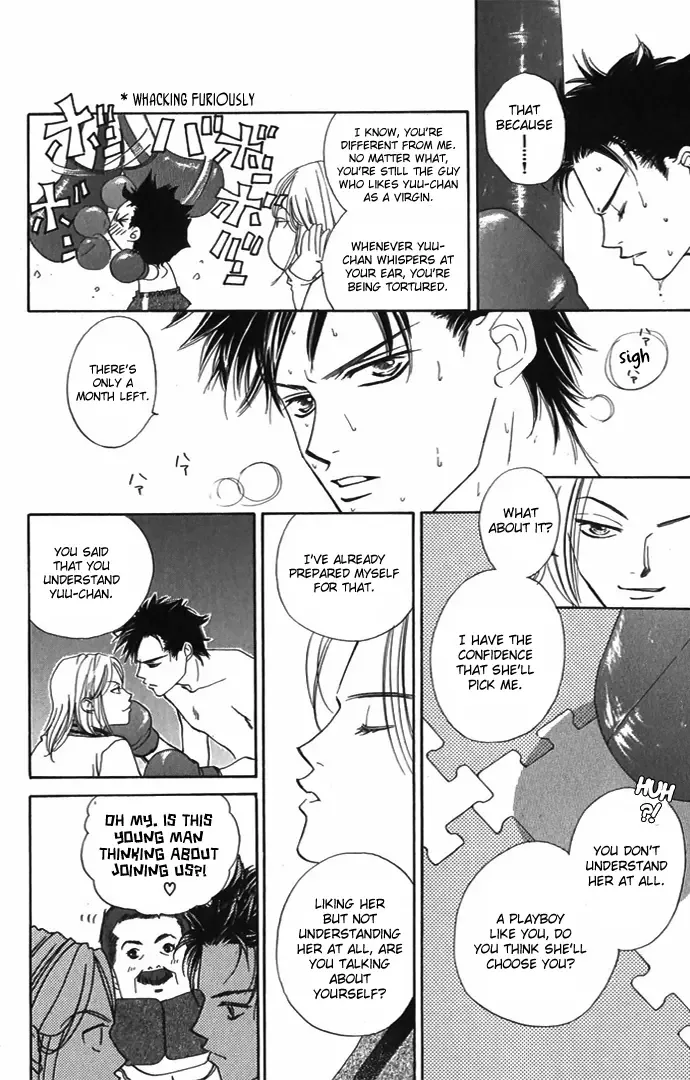 Hard na Choukyoushi Chapter 3 page 19