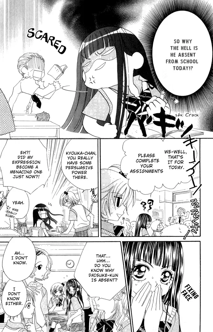 Hanashite Nante Agenai Yo Chapter 3 page 3