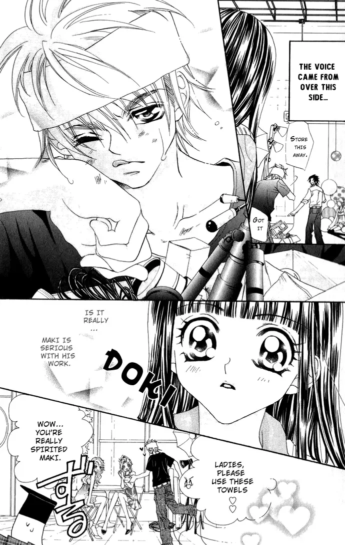 Hanashite Nante Agenai Yo Chapter 3 page 6