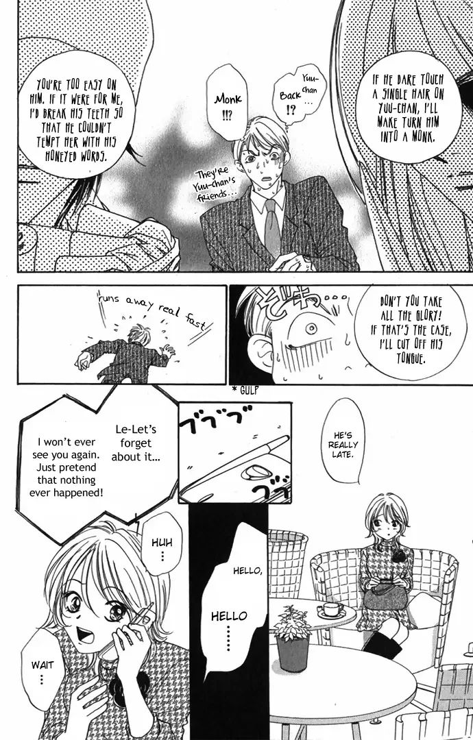 Hard na Choukyoushi Chapter 3 page 27