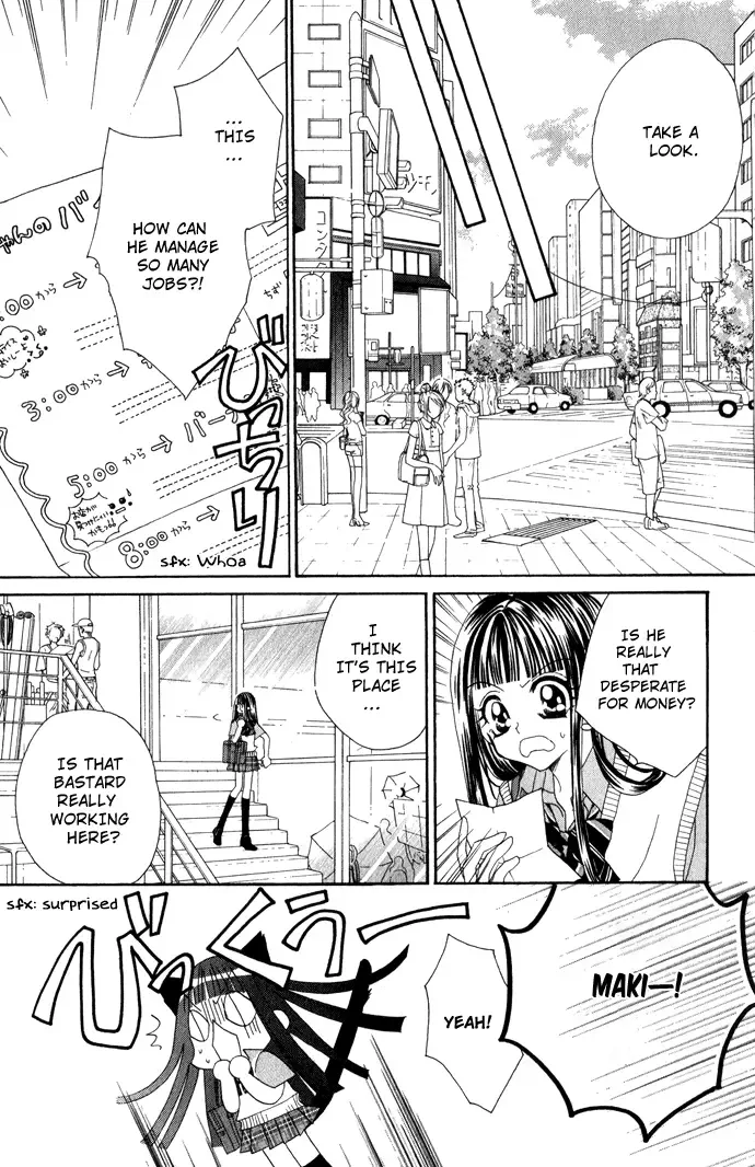 Hanashite Nante Agenai Yo Chapter 3 page 5