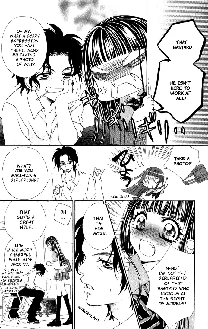 Hanashite Nante Agenai Yo Chapter 3 page 7