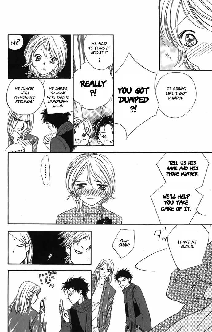 Hard na Choukyoushi Chapter 3 page 29