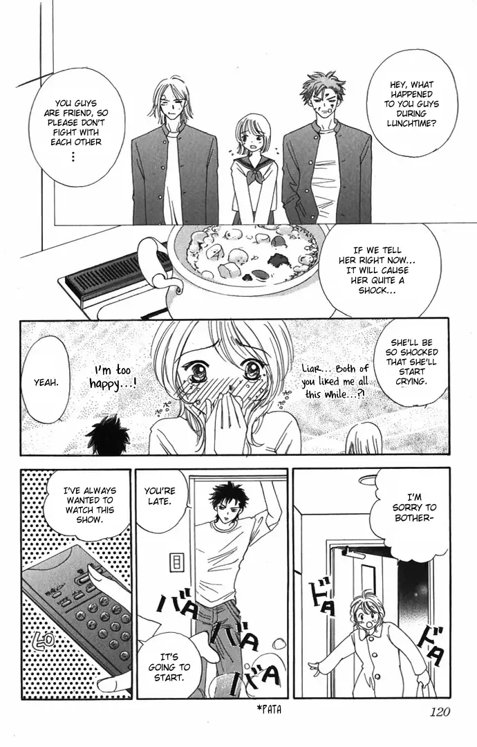 Hard na Choukyoushi Chapter 3 page 23