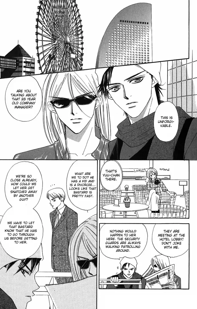 Hard na Choukyoushi Chapter 3 page 26