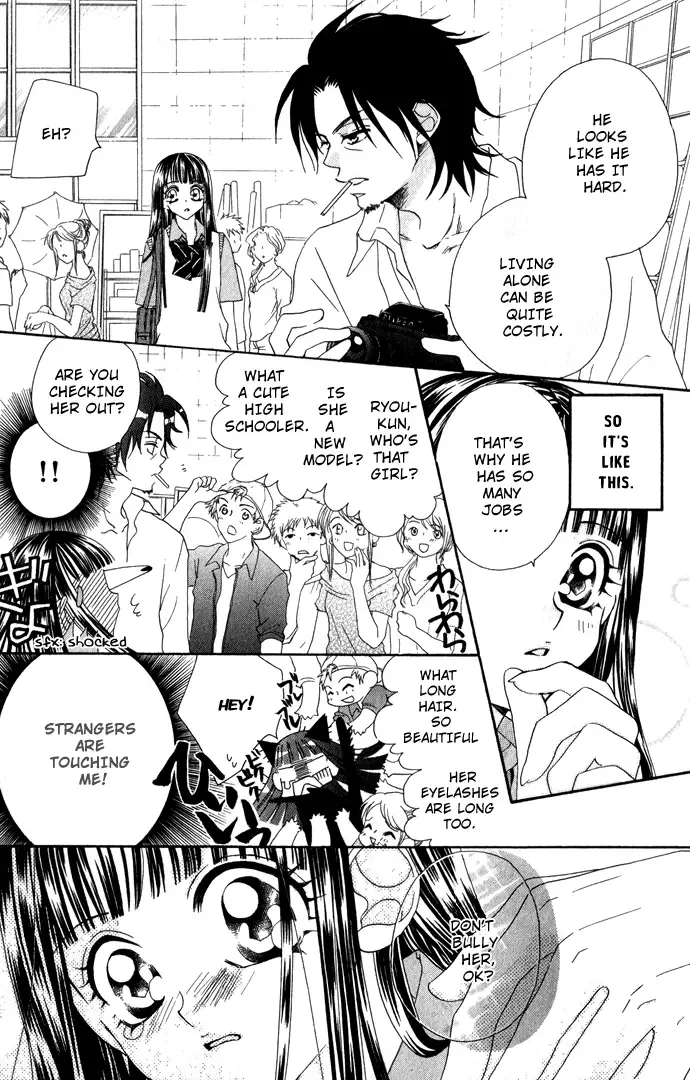 Hanashite Nante Agenai Yo Chapter 3 page 9