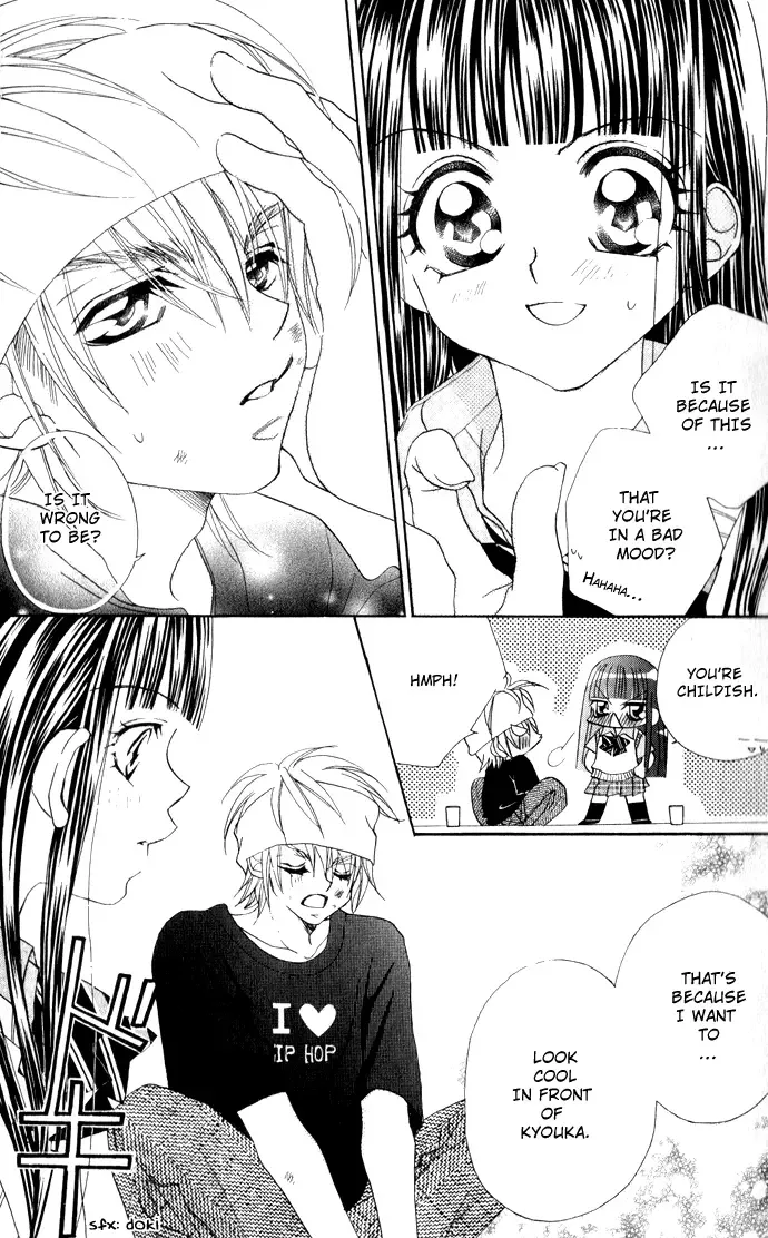 Hanashite Nante Agenai Yo Chapter 3 page 14
