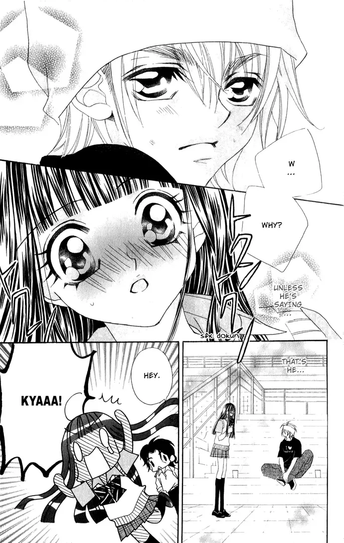 Hanashite Nante Agenai Yo Chapter 3 page 15
