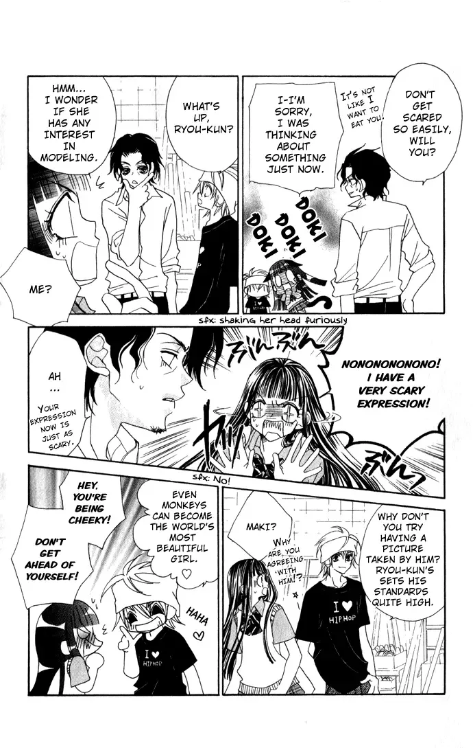 Hanashite Nante Agenai Yo Chapter 3 page 16
