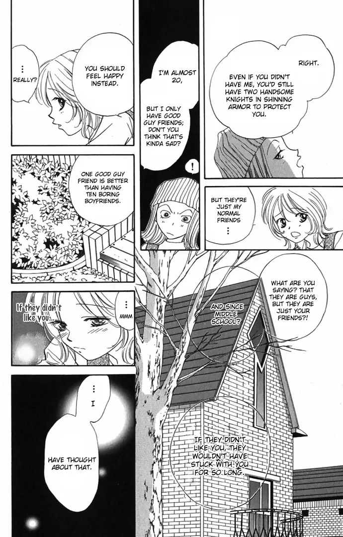 Hard na Choukyoushi Chapter 3 page 31