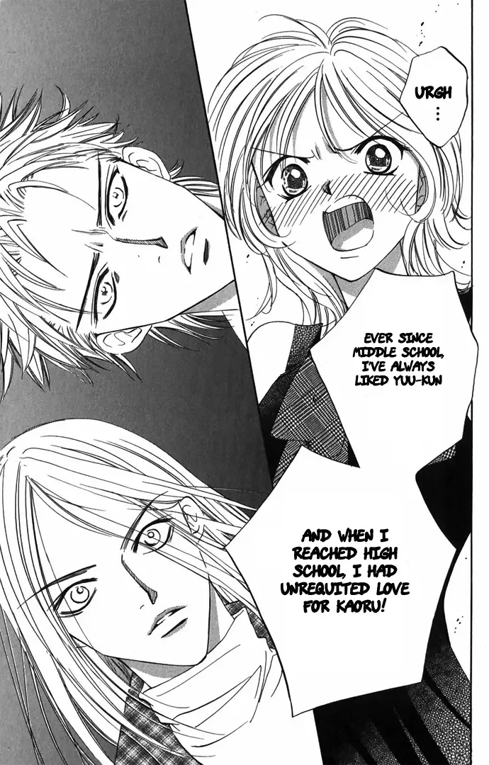 Hard na Choukyoushi Chapter 3 page 36