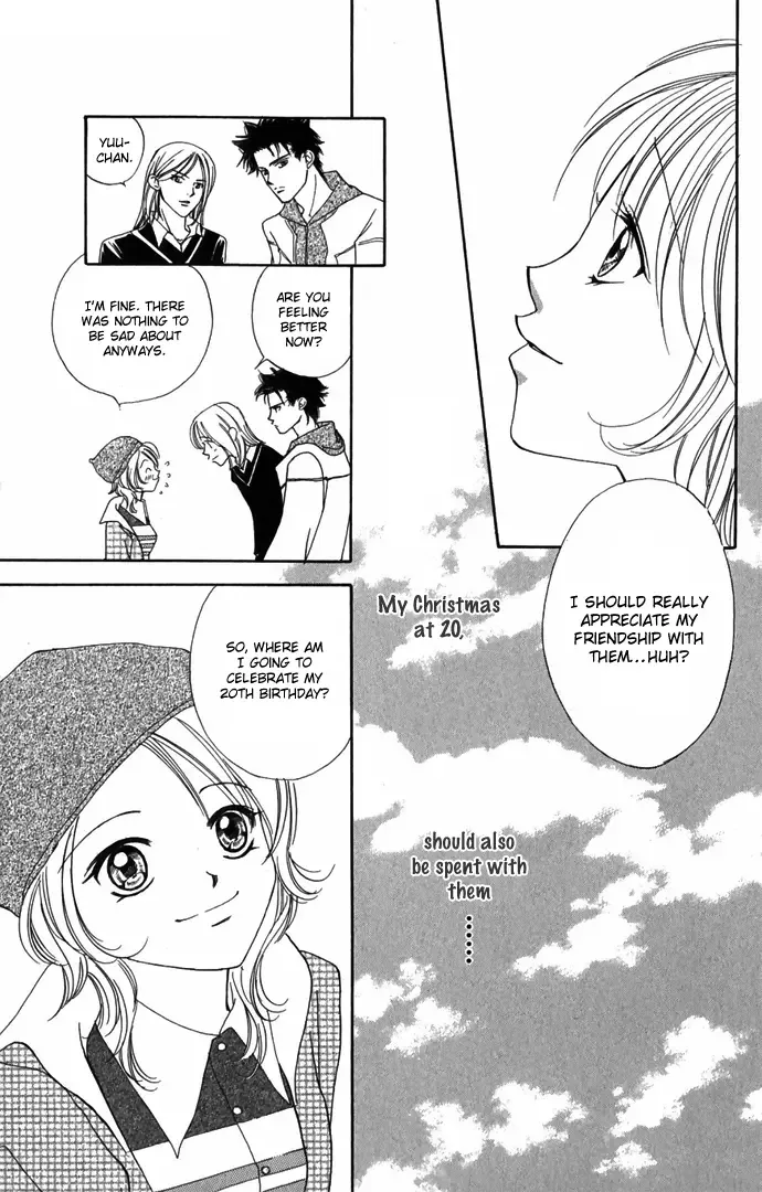 Hard na Choukyoushi Chapter 3 page 32