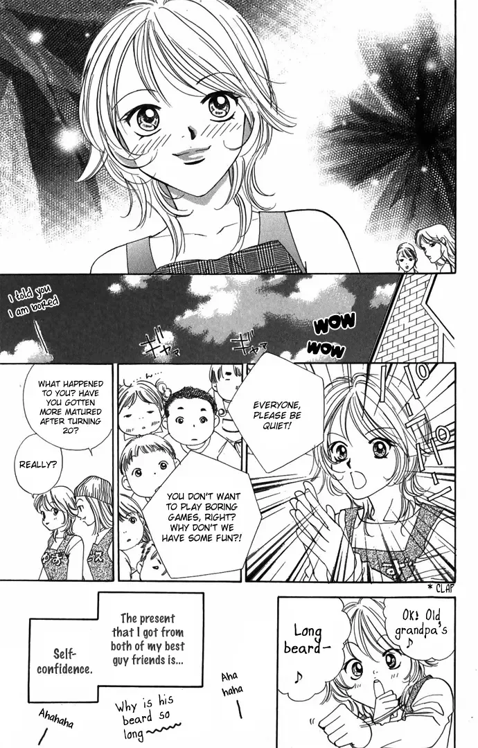 Hard na Choukyoushi Chapter 3 page 40