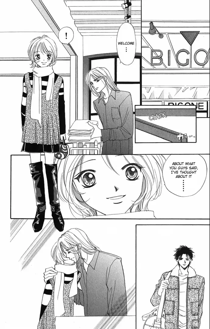 Hard na Choukyoushi Chapter 3 page 41