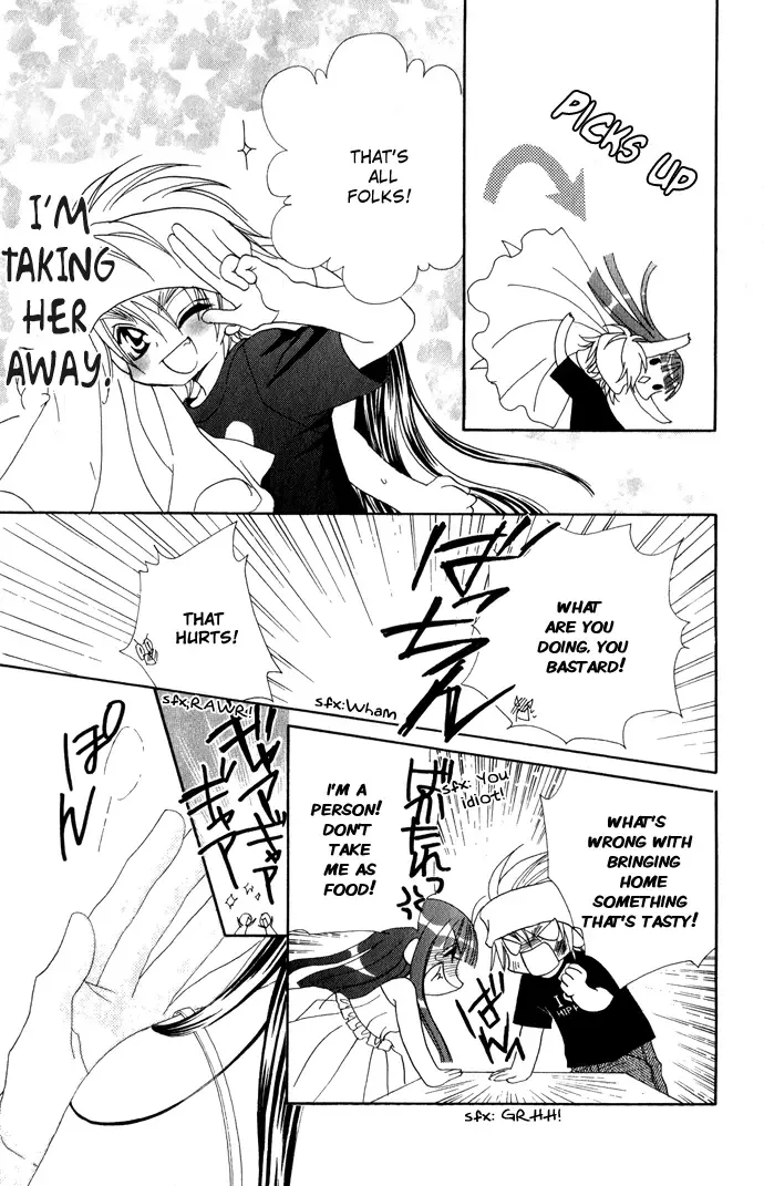 Hanashite Nante Agenai Yo Chapter 3 page 19
