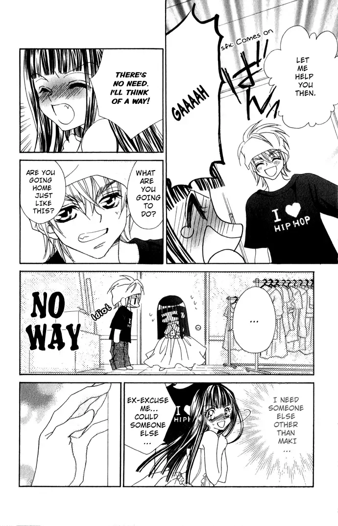 Hanashite Nante Agenai Yo Chapter 3 page 25