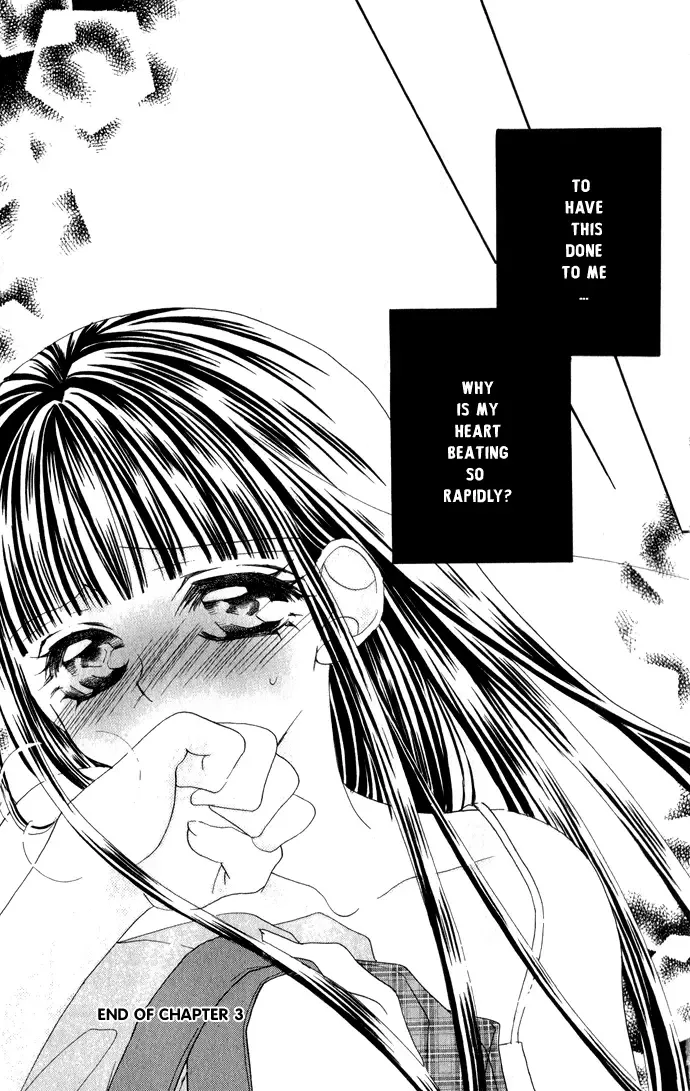 Hanashite Nante Agenai Yo Chapter 3 page 31
