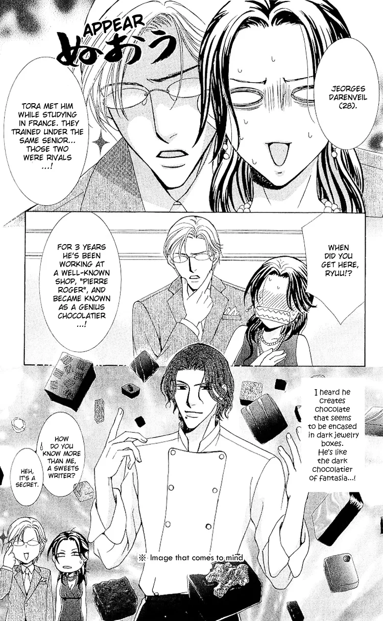 Haitoku wa Amaku Mushibamu Chapter 3 page 11