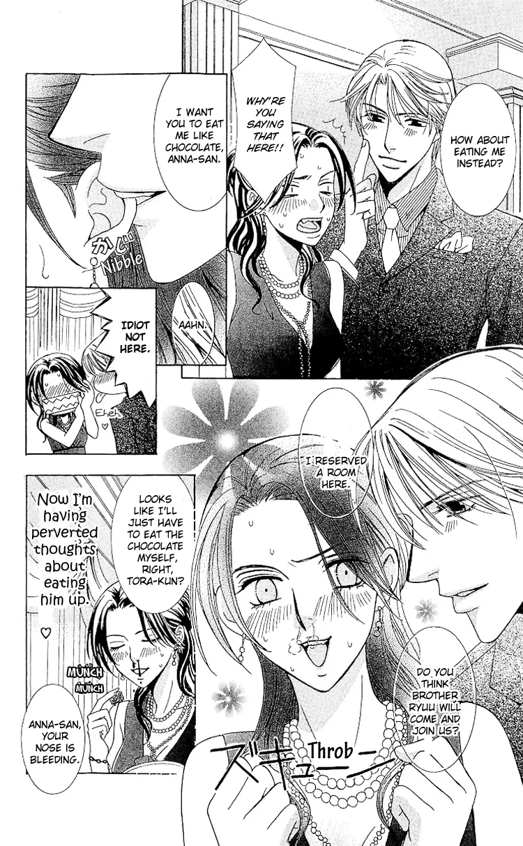 Haitoku wa Amaku Mushibamu Chapter 3 page 8