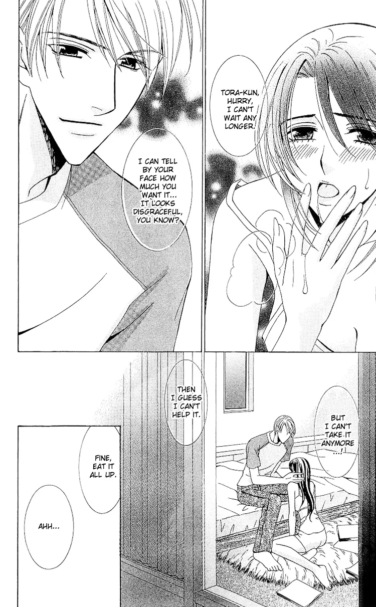 Haitoku wa Amaku Mushibamu Chapter 3 page 2