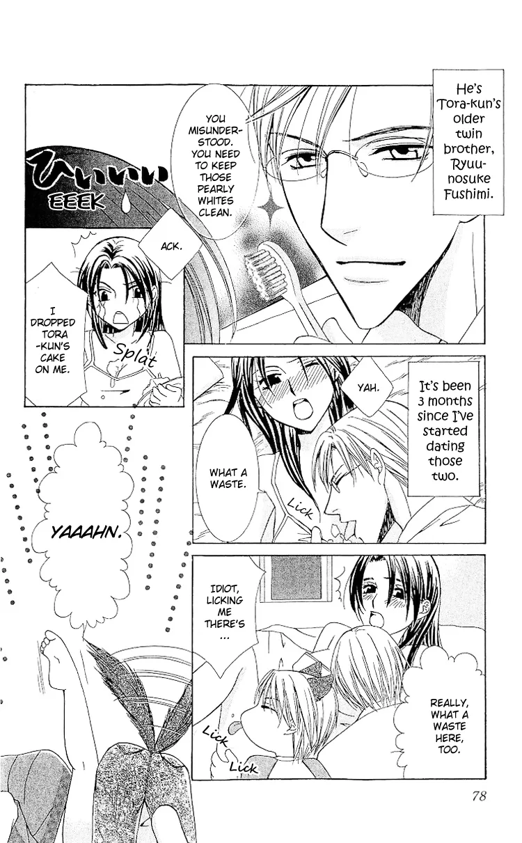 Haitoku wa Amaku Mushibamu Chapter 3 page 4