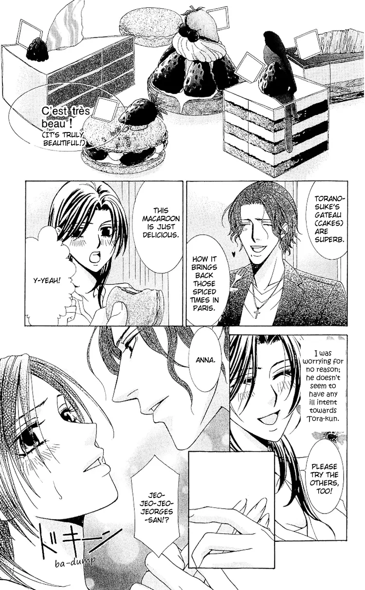 Haitoku wa Amaku Mushibamu Chapter 3 page 15