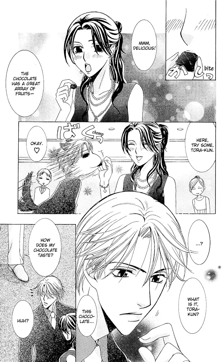 Haitoku wa Amaku Mushibamu Chapter 3 page 9