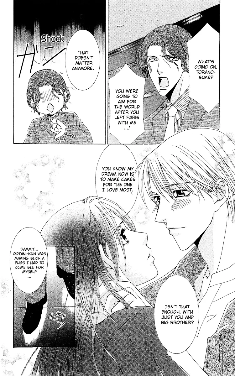 Haitoku wa Amaku Mushibamu Chapter 3 page 32