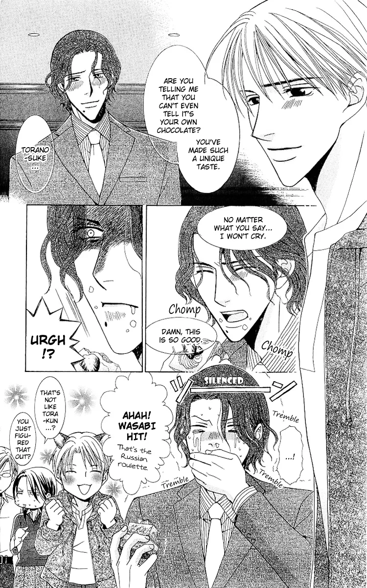 Haitoku wa Amaku Mushibamu Chapter 3 page 35