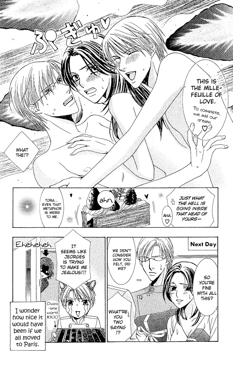 Haitoku wa Amaku Mushibamu Chapter 3 page 40