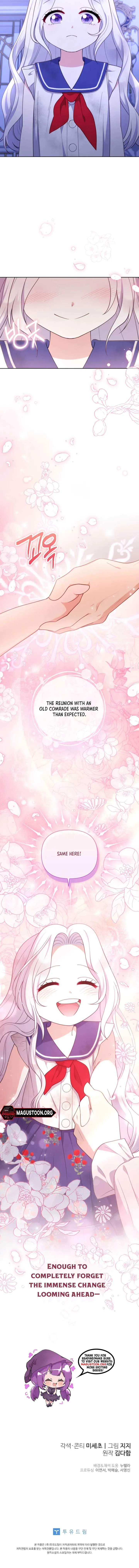 This Reincarnation Requires a Subscription Fee Chapter 3 page 10