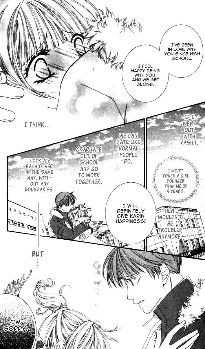 Gozen Reiji ni Kuchizuke o Chapter 3 page 10